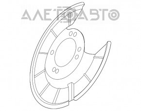 Capacul discului de frână din spate dreapta Ford Escape MK4 20-