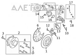 Capacul discului de frână din spate dreapta Ford Escape MK4 20-