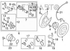 Suport spate stânga Mazda CX-5 13-15 FWD