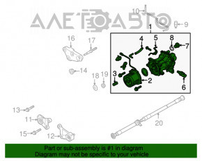 Diferențialul spate reductor Mazda CX-5 13-16