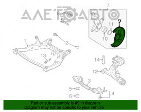 Кожух тормозного диска передний левый Mazda CX-7 06-09