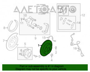 Диск тормозной задний левый Mazda CX-7 06-09