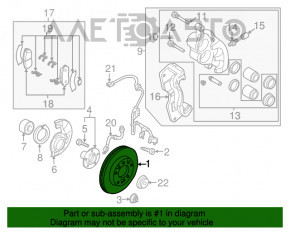 Диск тормозной передний левый Mazda CX-7 06-09