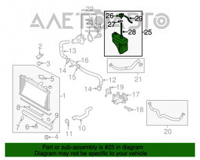 Rezervor de expansiune pentru răcire Mazda CX-7 06-09 cu capac