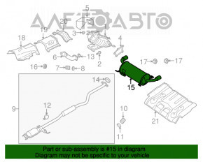 Глушитель задняя часть Mazda CX-7 06-09