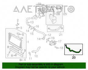 Патрубок охлаждения верхний Mazda3 MPS 09-13