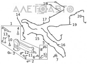 Capacul rezervorului de spălare a parbrizului Ford Explorer 20-