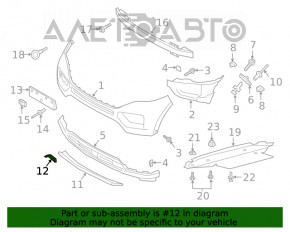 Capacul de tractare a cârligului de remorcare a bara de protecție față Ford Explorer 20-