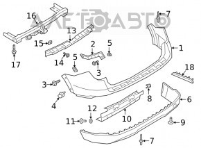 Suportul central al barei spate Ford Explorer 20-