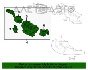 Chitara cu comutatoare de pe volan Ford Explorer 20-