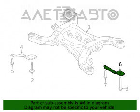 Capacul de protecție a barei spate stânga Ford Explorer 20-