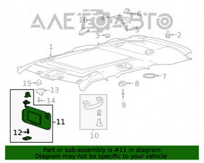 Capota stângă a Ford Explorer 20- bej