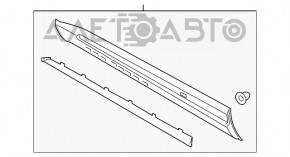 Capac usa inferioara fata dreapta Ford Explorer 20- cu ornamente cromate