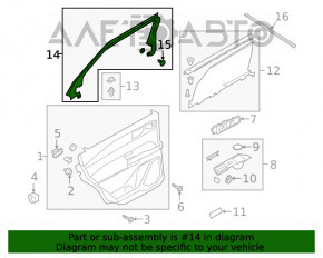 Capac usa interioara spate dreapta pentru Ford Explorer 20- sub cortina.