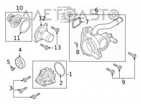 Помпа водяная Ford Explorer 20- 2.3T