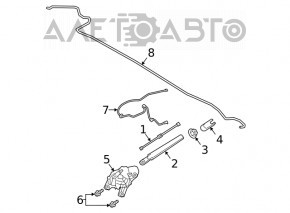 Поводок дворника задний Ford Escape MK4 20-