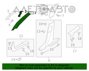 Накладка передней стойки правая Ford Escape MK4 20-22 бежевая