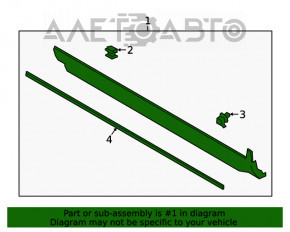 Bara dreapta Ford Escape MK4 20- structura