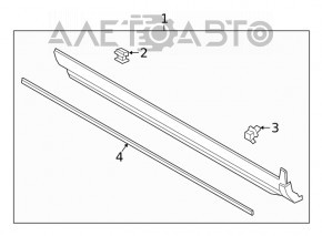 Bara dreapta Ford Escape MK4 20- structura