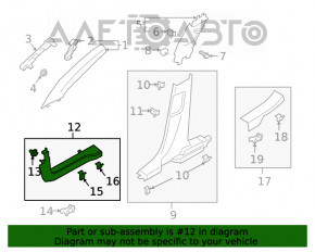 Накладка порога передняя левая Ford Escape MK4 20- черная, потёрта