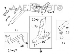 Накладка порога передняя левая Ford Escape MK4 20- черная, потёрта