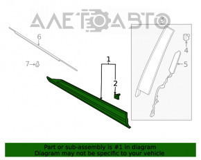 Capac usa fata dreapta inferioara Ford Escape MK4 20- structura, uzura, fixare rupta.