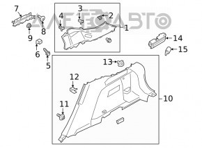 Capacul arcului drept Ford Escape MK4 20- negru.