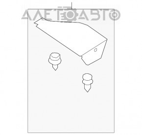 Capacul balamalei usii portbagajului dreapta Ford Escape MK4 20- fara panoramica