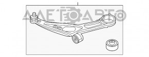 Maneta inferioară din față dreapta Ford Escape MK4 20- crăpată silentioasă