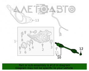 Привод полуось задняя правая Ford Escape MK4 20- порван пыльник