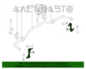 Bara de stabilizare spate stânga Ford Escape MK4 20-