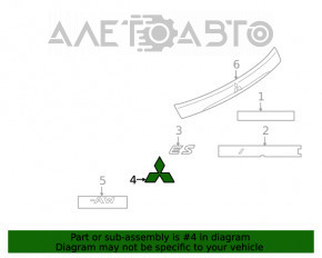 Emblema portbagajului Mitsubishi Eclipse Cross 18-