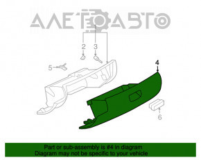 Перчаточный ящик, бардачок Mitsubishi Galant 04-12 черн