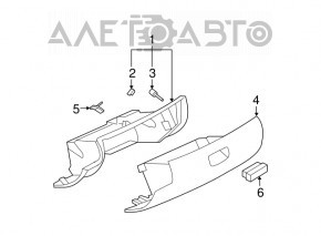 Перчаточный ящик, бардачок Mitsubishi Galant 04-12 черн