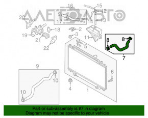 Патрубок охлаждения верхний Mazda 3 14-18 BM 2.0