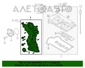 Передняя крышка двигателя Mazda 6 13-21 2.5