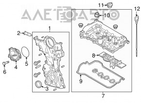 Передняя крышка двигателя Mazda 6 13-21 2.5