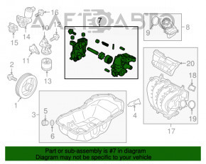 Насос масляный ДВС Mazda 6 13-17 2.5