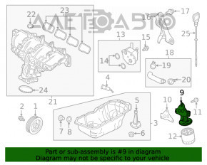 Corpul filtrului de ulei Mazda CX-9 16-