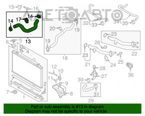 Патрубок охлаждения верхний Mazda 6 13-21