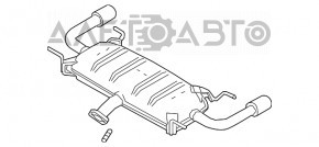 Silentioză spate cu butoaie Mazda CX-9 16-