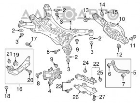 Bara spate Mazda CX-9 16- FWD