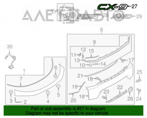 Эмблема значок CX-9 двери багажника Mazda CX-9 16-