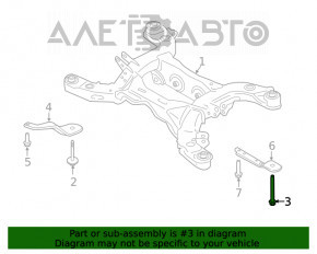 Șuruburile de fixare a suportului spate al cadrelor, 2 bucăți, Ford Explorer 20- 154mm