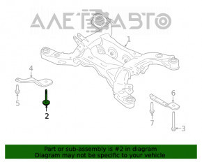 Șuruburile de fixare a suportului spate al cadrelor, 2 bucăți, Ford Explorer 20-150 mm.