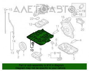Поддон масляный Audi Q7 16- верхняя часть 3.0T