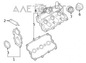 Передняя крышка ГБЦ левая Audi Q7 16- 3.0T