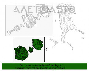 Generatorul VW Jetta 19- 2.0T