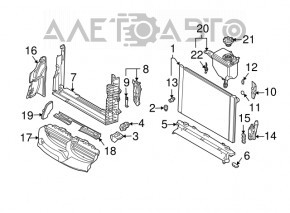 Capacul rezervorului de expansiune al sistemului de răcire BMW X5 E70 07-13