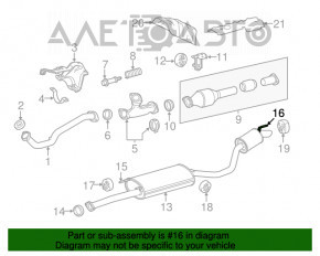 Кронштейн глушителя задний Toyota Highlander 14-19